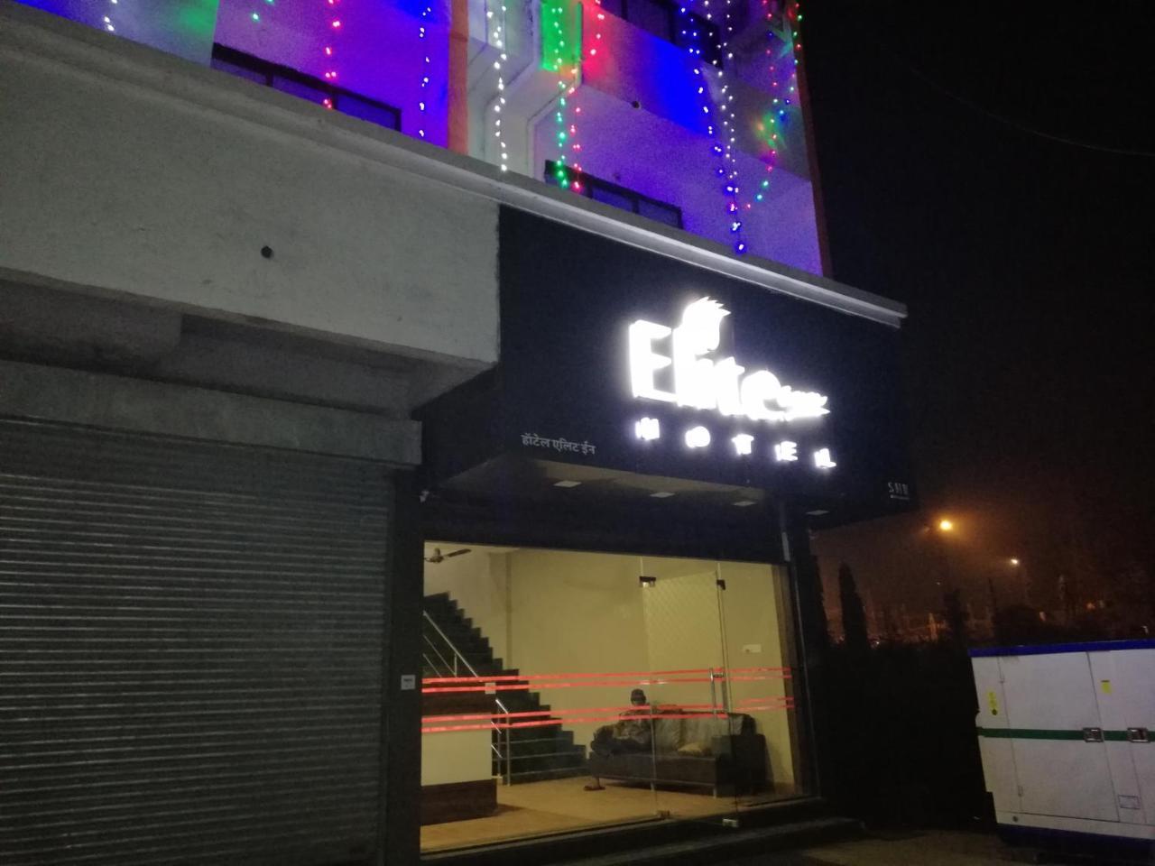 Elite Inn Лонавла Екстер'єр фото